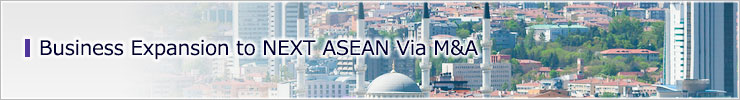 Business Expansion to NEXT ASEAN Via M&A